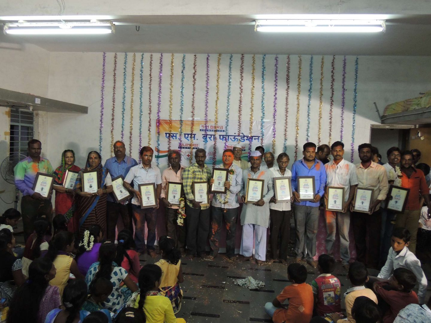 Award Distribution