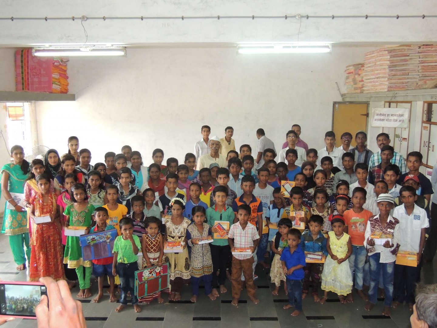 Book Distribution